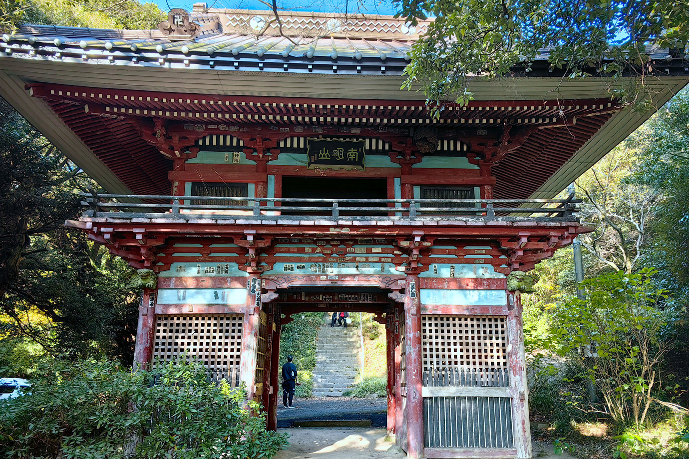 坂東三十三所-南明山清瀧寺